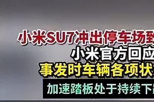 官方：拜仁19岁中场兹沃纳雷克租借加盟奥地利球队格拉茨风暴